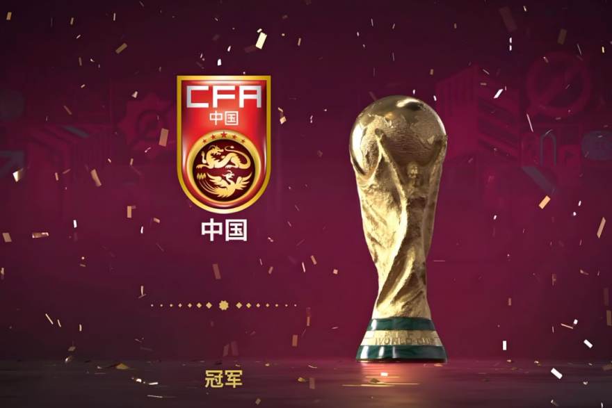 中超争冠形势：上海海港领先优势扩大至 4 分